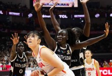 中国女篮出线形势：轻取南苏丹2胜1负 最快下场赢球晋级世界杯