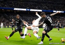 阿斯：西甲与德甲竞争第5个欧冠名额，皇马对拜仁结果很重要