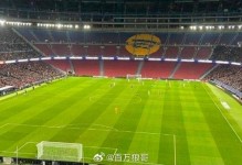 世体：新诺坎普低层看台视线差，部分球迷无法看到球门线