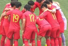 传来2个好消息！中国女足赢朝鲜有利条件曝光，还给2支强队出难题