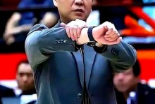 难怪邱彪赛后主动道歉！防守端大延误+包夹纯送，球员状态也不行