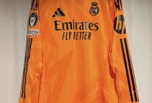 揭秘皇马球衣“圈钱”史：你买的球迷版，和姆巴佩穿的差多远？