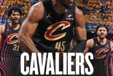 骑士2将弊端尽显！莫布利拒投还影响空间，米切尔起伏太大了！