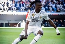 大巴黎猛挖皇马墙角！23岁万金油卡马文加今夏或跑路