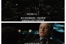 艾维：爱德华兹恐同就不会被裁，一切都是关于钱！