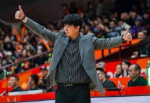 输广州发布会！邱彪主动致歉，不满珀塞尔发挥，谈外援职责！