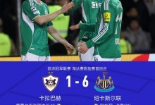 打入唯一进球助纽卡客胜切尔西，安东尼-戈登当选全场最佳