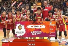 女篮世预赛：韩国狂赢菲律宾31分，携手中国队提前出线，8队晋级