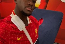 斯洛特：科纳特可以首发；跑动距离少？我不担心，说明控球多