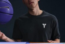 科比是什么品牌（科比是什么牌子）