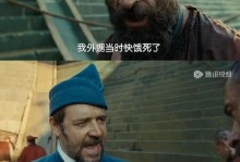 帕拉迪诺：德国人的心态是战斗到底，我们表现散漫会付出代价