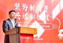 输吉林发布会！格兰直指起伏大，回应弃用李炎哲，谈门内加融入