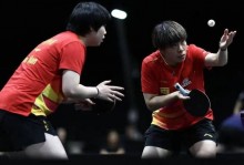 祝贺！蒯曼连胜孙颖莎王艺迪两大T0高手，冠军战中日球员大对决