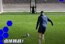 VAR挑战首登职业赛场，加拿大超级联赛主帅挑战点球判罚失败