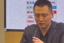 胜青岛发布会！卢伟全程谦逊+谈末节一大四小，白边强调拼劲十足