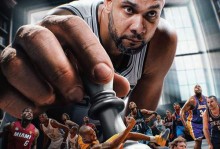 诺亚·萨迪基谈赛季末冲刺及对阵热刺的挑战