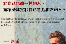 西多夫：作为评论员重点在于要公平，不要为了博眼球制造争议