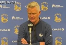 惨遭21分大逆转！残阵勇士负尼克斯吞5连败 布伦森30+9波杰25分