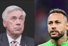 离世界杯仅剩3个月！安帅公布巴西队大名单：内马尔落选 熊皇领衔