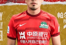 官方：帕尔曼江、杨文杰、周祉轩加盟山西崇德荣海