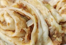 都体：尤文和DV9的续约谈判仍处初期阶段，还没讨论具体数字