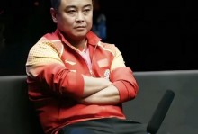 “你得有狠劲” 29岁梁靖崑连输世界第79第25+垫底出局 王皓摇头