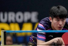 温瑞博4-2张本智和采访！谢张本高水平竞技，展望决赛挑战勒布伦