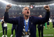 恩里克：能和英格兰球队交手让人愉快，这能让我们展示水平