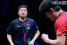 梁靖崑眼神透露着凄凉！2-0领先遭逆转 赛前训练又遇伤病侵扰