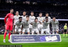 德雷森：球队的态度是孔帕尼的功劳；拜仁战皇马是史诗级对决