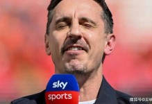 切尔西球员围住裁判？内维尔：做样子，搞得像邪教仪式一样