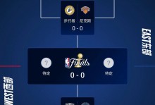 古比奥迎战皮亚内塞，目标：季后赛席位 - 体坛快讯 - 体育盛宴厅