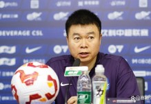 津门虎2战不胜！媒体人热议：拉响保级警报，负分开局没进攻不行