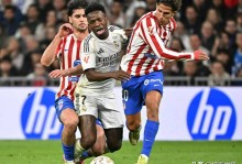 西蒙尼和马竞关于争议的立场：“这是常识”