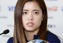 长谷川唯：上届亚洲杯输中国是经验不够；留洋提升了我们能力