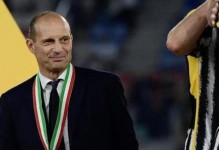 阿莱格里：想要追上国米只能是他们输，我们赢，没有别的出路