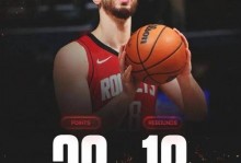 吹杨奇才首秀来了！19分钟拿12+6，球队惨吞7连败直奔垫底