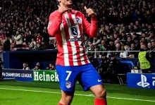 索莱尔：如果能招降一名马竞球员为皇社踢决赛，我选格列兹曼 - 体育资讯 - 体育盛宴厅