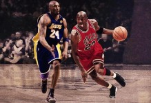 奥多姆：科比曾自称比乔丹强 一个赛季贡献6记绝杀！