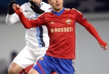 维尼修斯梅开二度！霸气回击曼城球迷嘲讽