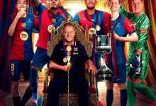 迪尼：枪手很强，但我不认为他们能在两回合比赛赢巴黎和拜仁