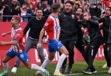 赫罗纳主帅米歇尔：我已做好执教曼城这种顶级平台的准备