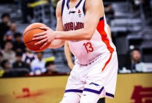 郭艾伦无缘战旧主！辽宁拒广州26分逆转6连胜 赵继伟23+6三分