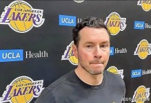 执教湖人百胜大揭秘！雷迪克：当初为啥当教练？不装了，全因爹妈