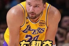 雷迪克：东契奇绝杀是个伟大的时刻；从没见过詹姆斯如此飞身救球