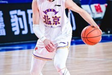 北控有提升！豪斯盘活进攻，三宁挖三分，防守提升，内线主导攻守