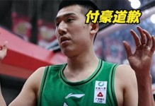 乌戈上任盘活4将太重要！2后卫弥补劣势，付豪+莫兰德被激活！