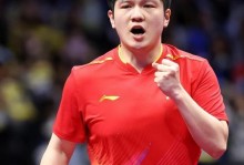 樊振东转会内幕曝光：秘密联系7个月！薪资很优厚 最关键原因揭晓