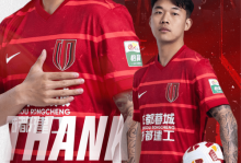 铁人新赛季大名单：安以恩改穿7号，严鼎皓8号，热菲尼奥47号