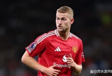 曼联贝尔已单独训练，不定复出日期！德里赫特离赛季报销越来越近